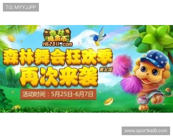 凯发森林舞会新手入门指南详细介绍游戏规则帮助新手快速上手